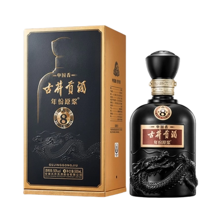 Rượu Cổ Tỉnh Cống Tửu G8/ Gujinggongjiu G8/ 古井贡酒G8